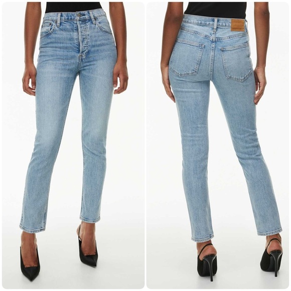 DENIM FORUM ARITZIA The Yoko High Rise Slim
High-waisted slim jeans (J4) - Picture 1 of 12